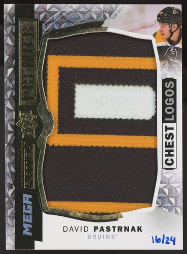 2016 premier mega patch - premier,