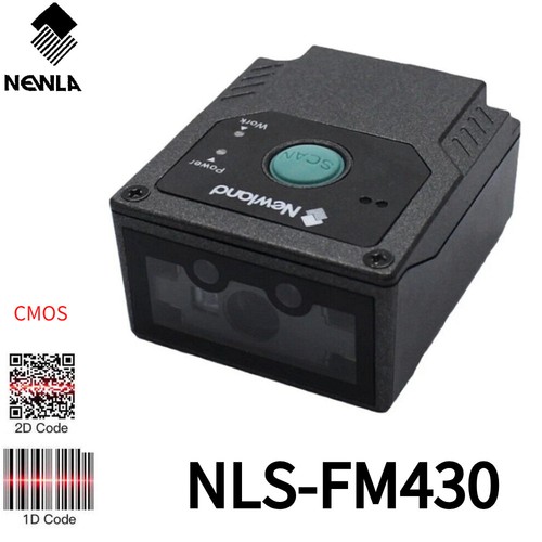 Newland nls fm430 o2o - newland, nls-fm430