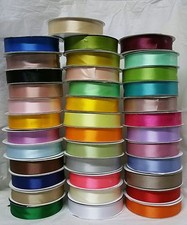 BOMBONIERE NASTRO DOPPIO RASO