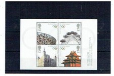 INGHILTERRA 2008 OLIMPIADI DI