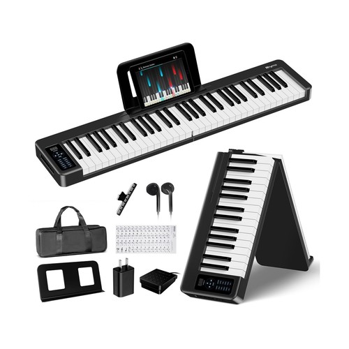 Folding piano keyboard - piano, 61