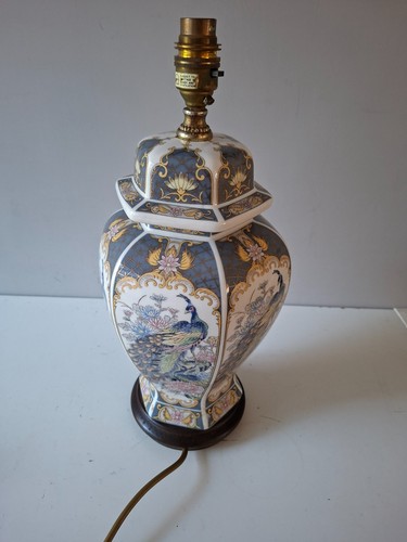 Lampada tavolo vintage - lampada, da