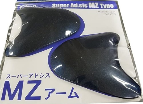 Arai supermarket adsis - supermarket,