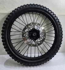 Cerchio ruota anteriore KTM