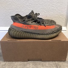 Adidas Yeezy Boost 350 V2