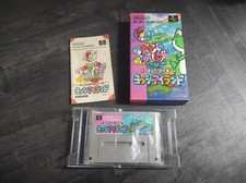 SUPER MARIO WORLD 2 YOSSY ISLAND YOSHI SUPER FAMICOM NINTENDO NTSC Snes??