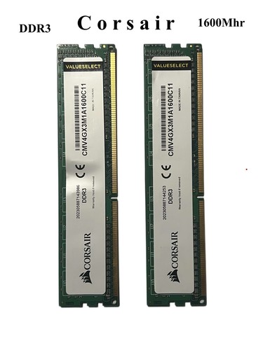 Corsair ram 1600mhz - 4+4,