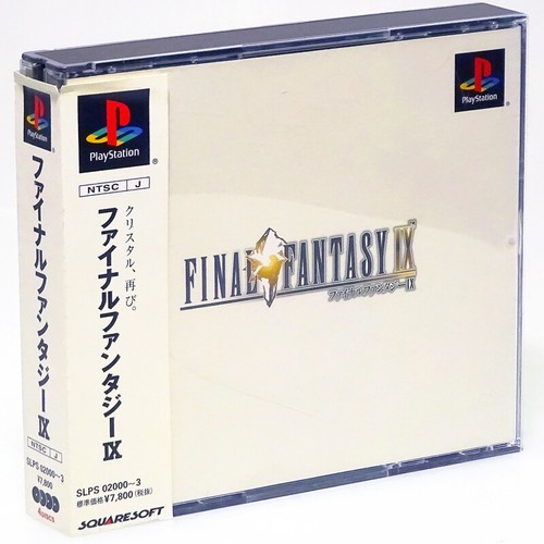 Final fantasy ps1 sony - ix,