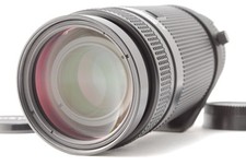 Nikon AF NIKKOR 75-300mm