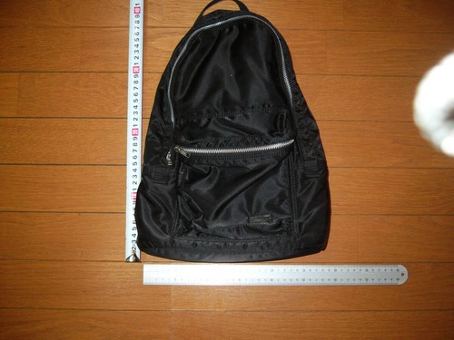 Yoshida borsa porter tanker - yoshida,