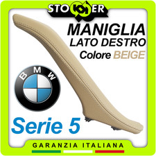 MANIGLIA INTERNA Porta