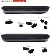 Coperchio spina antipolvere impermeabile in silicone per DELL Alienware M18x R3 M17X R5 R6