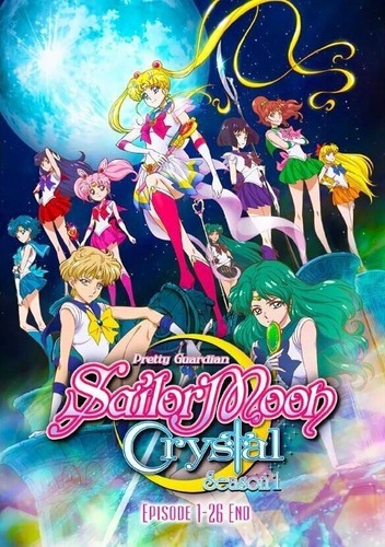 Pretty guardian sailor moon - pretty,