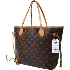TARIFF FREE Authentic Louis