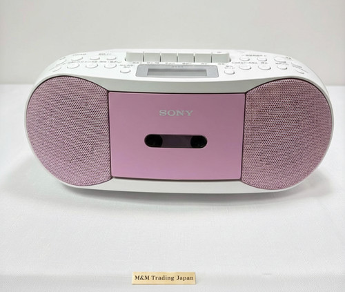 Sony cfd s70 pink cassette - cfd-s70, cd