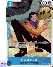 Sir Crocodile OP01-067 SR