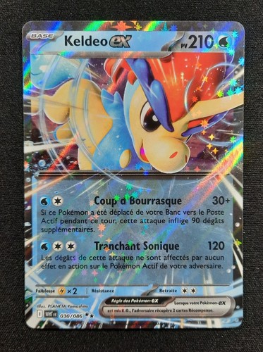 Carte pokémon keldeo ex - :,