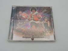 OST Jeu Vidéo - Arc The Lad Génération - Original Soundtrack Manga Video Game