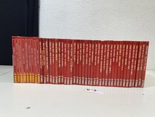 Lotto 44 Fumetti Zona X Martin