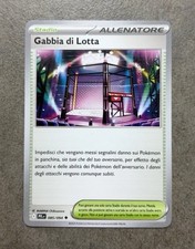 Carta Pokemon 085/094 Gabbia