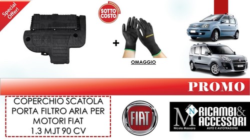Coperchio scatola porta - porta, filtro