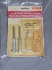 AMMORTIZZATORI ANTERIORI