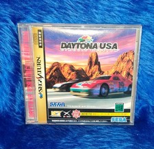 Daytona USA Circuit Edition