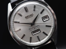Orologio Uomo OH 1965 Seiko