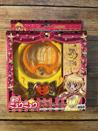 Takara tokyo mew - tokyo,