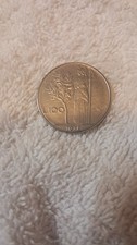 Moneta lire 100 del 1978 - moneta,