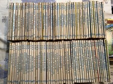 TEX gigante edizione tre stelle - singoli numeri