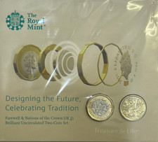 £1 2016 - 2017 -ADDIO E