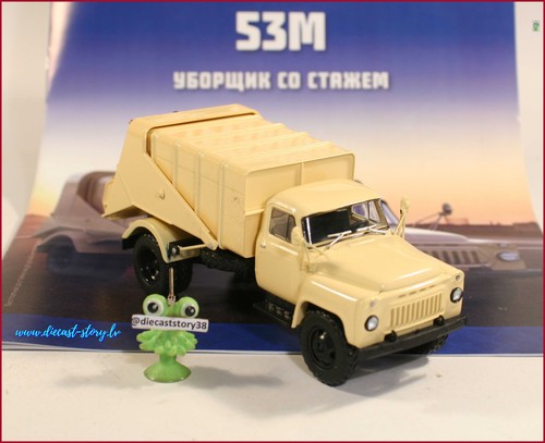 Gaz m auto della - gaz, 53