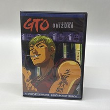 GTO (Great Teacher Onizuka)
