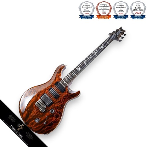 Chitarra prs studio mango - chitarra,