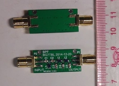 108m bpf filtro passa - 88-108m,