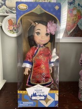 Disney Animators Collezione