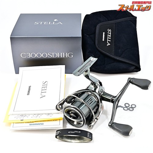 Mulinello spinning shimano - spinning,