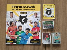 Album Panini RUSSIAN PREMIER