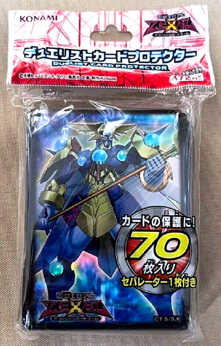 Yugioh protettore carta - protettore,