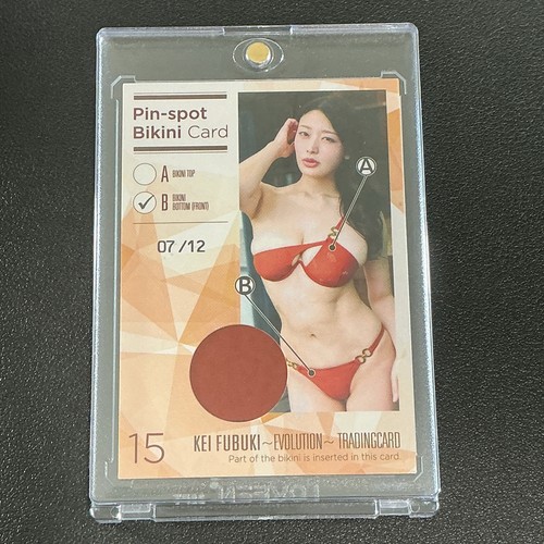 Kei fubuki pin spot - fubuki, bikini