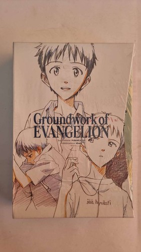 Groundwork evangelion - groundwork,