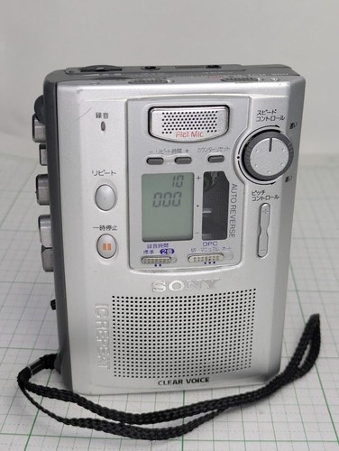 Sony tcm 900 - tcm-900, a