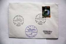 ISTRES-DAMASCUS-PARIS 1997