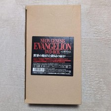 Neon Genesis Evangelion