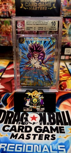 Ss4 son goku - ss4, goku,