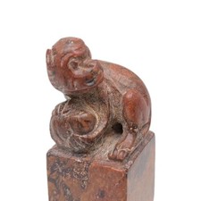 Antico Cinese Qing Dinastia