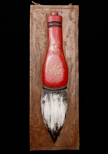 Japanese wooden hand carved - wooden,
