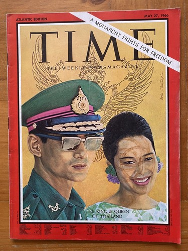 Time magazine 1966 - 1966, the