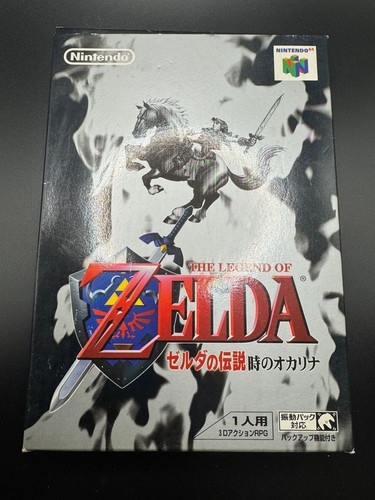 Nintendo the legend zelda - legend,